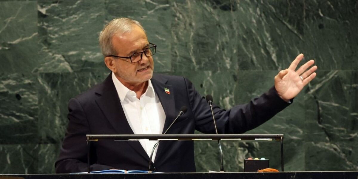 Iran's President Arrives in New York for UN General Assembly