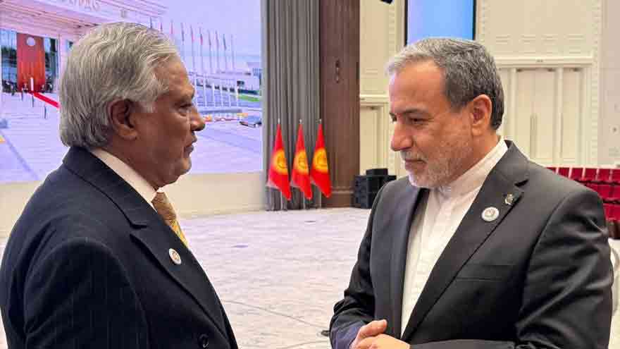 Dar Urges US-Iran to Honor Islamabad MoU for Peace