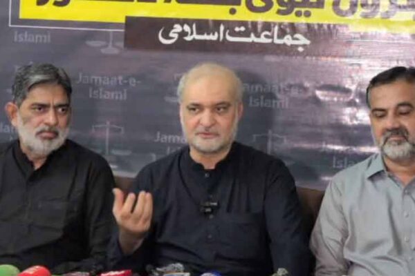 جماعت اسلامی کا پیٹرولیم لیوی مکمل ختم کرنے کا مطالبہ