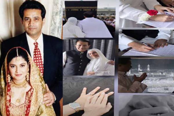 مکہ میں کرن خان کی عشتیاق بیگ سے شادی، پہلا عمرہ اور نکاح ایک ہی سفر میں