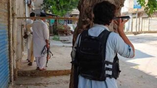 Kohat Police Lines Operation Ends, Death Toll Reaches 23