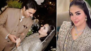 Maryam Nawaz's Daughter Mahnoor Ties the Knot at Jati Umra