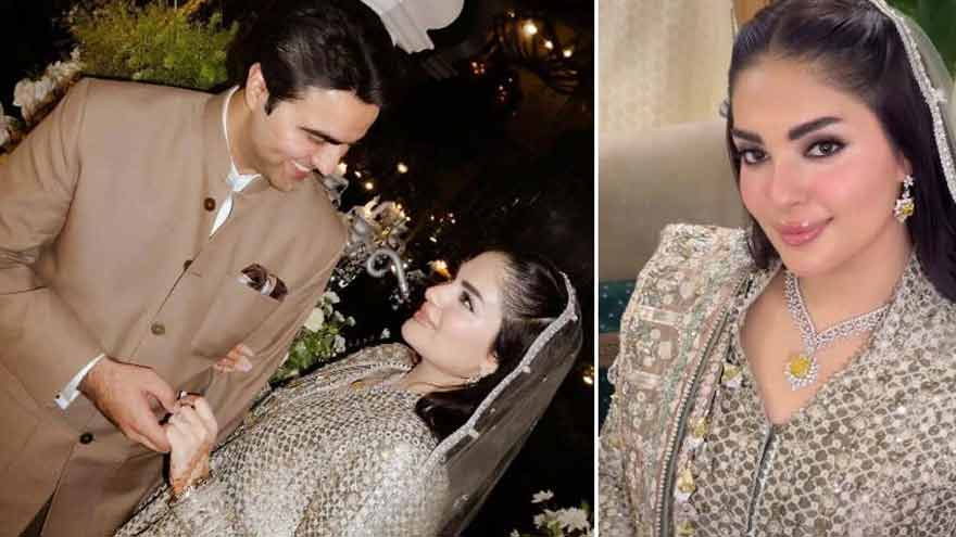Maryam Nawaz's Daughter Mahnoor Ties the Knot at Jati Umra