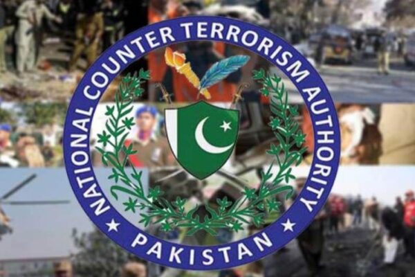# میجر جنرل فیصل نصیر تین سال کے لیے این اے سی ٹی اے کے قومی کوآرڈینیٹر مقرر