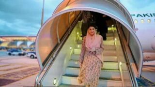 Maryam Nawaz Set for Private 3-Day London Family Visit