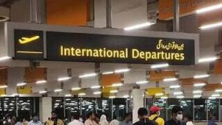 Pakistan Requires NADRA Vaccine Card for International Travel