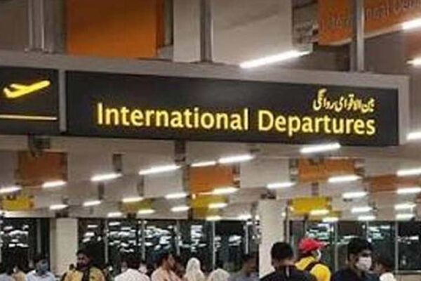 عمرہ زائرین کے لیے نادرا ویکسی نیشن کارڈ لازمی قرار