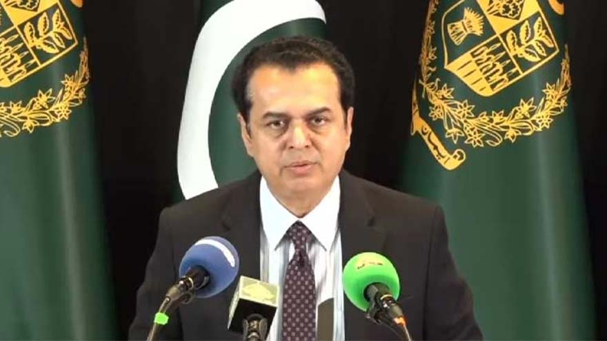Pakistan Alleges Afghan Soil Used for Terrorism