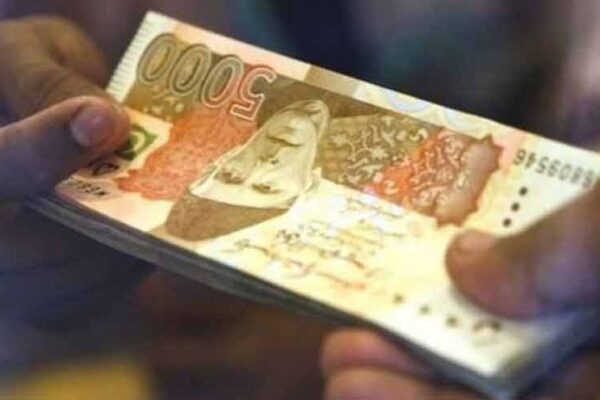 پاکستان امسال 7.02 ٹریلین روپے قرض لے گا، وزارت خزانہ نے سہ سالہ قرض حکمت عملی جاری کر دی