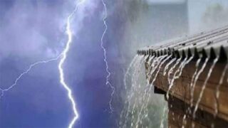 Pakistan Braces for Rain and Thunderstorms as PMD Issues 24-Hour Forecast