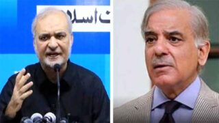 PM Shehbaz Calls JI Chief, Seeks Delay in Long March