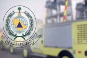 Saudi Civil Defense Issues Emergency Alert for Six Regions