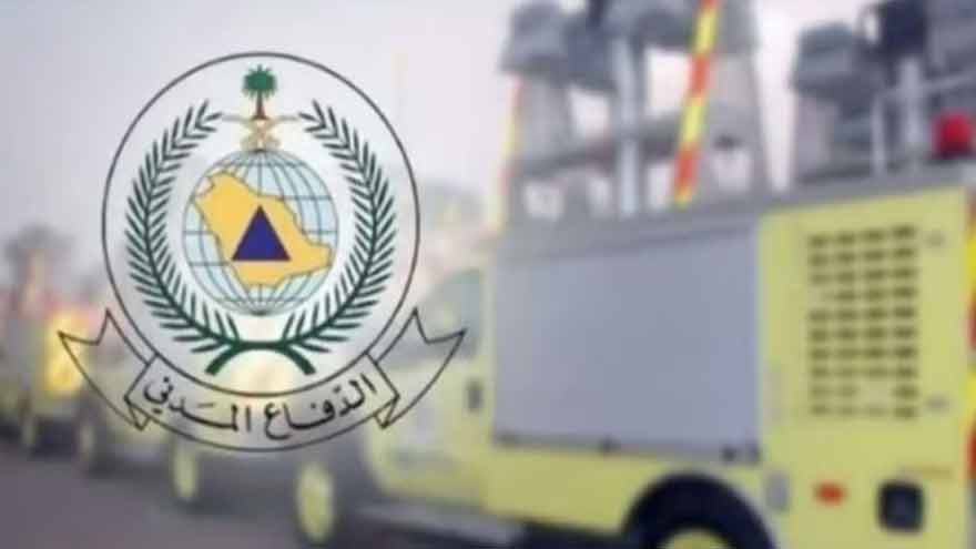Saudi Civil Defense Issues Emergency Alert for Six Regions