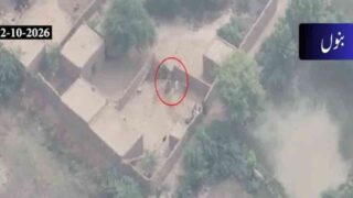 Security Forces Eliminate Terrorist in Bannu Intelligence-Based Operation