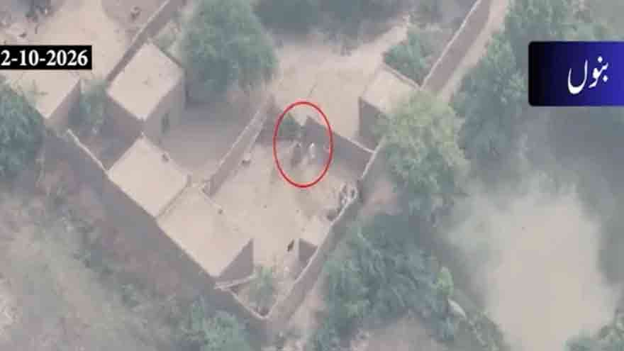 Security Forces Eliminate Terrorist in Bannu Intelligence-Based Operation