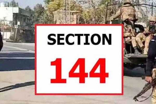 ڈیرہ اسماعیل خان میں دفعہ 144 نافذ، ایک ماہ تک پبلک گیدرنگ اور موٹر سائیکل پر سواری پر پابندی