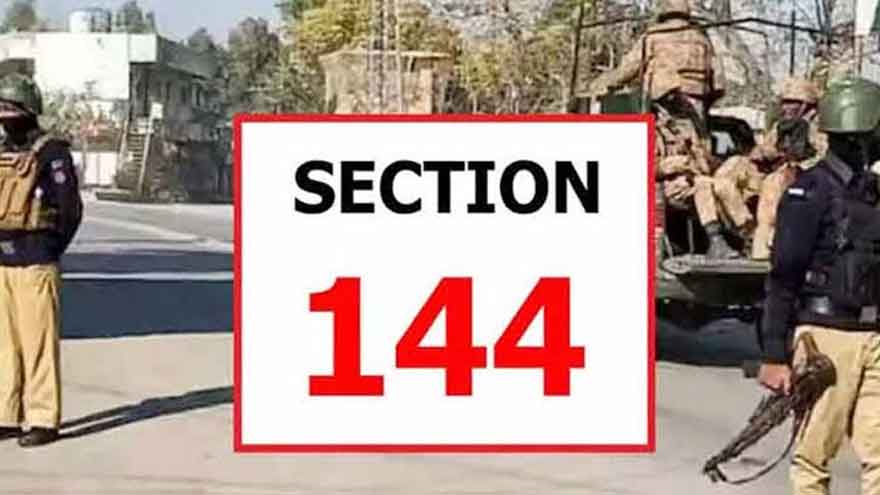 Dera Ismail Khan Slaps Month-Long Section 144 Ban on Gatherings and Pillion Riding