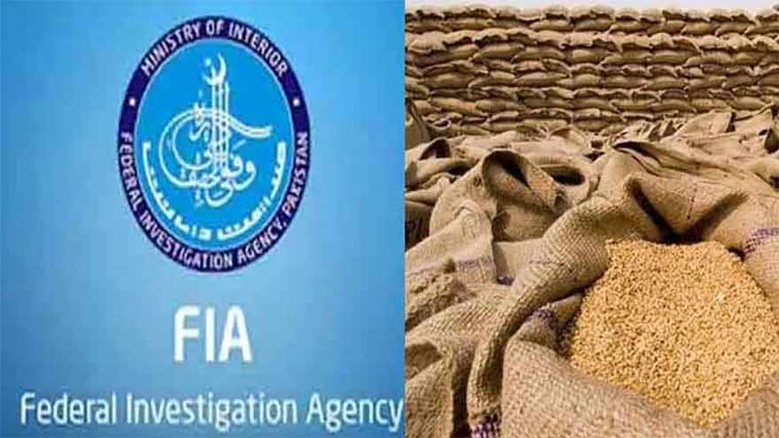Pakistan's FIA Arrests Six PASSCO Officials Over Rs347.6 Million Wheat Embezzlement
