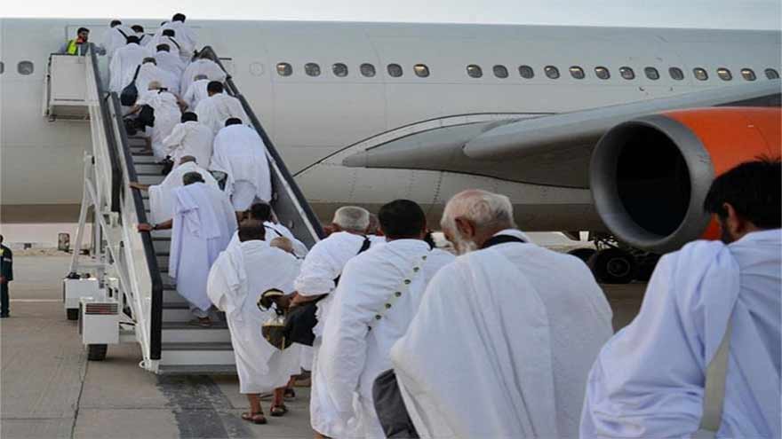 Pakistan Hajj Dues Collection Picks Up Pace as October 20 Deadline Looms