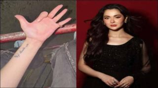 Hania Aamir's New Arabic Tattoo Sends a Powerful Message: Love Yourself First