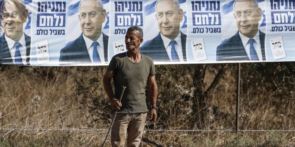 Security Over Peace: How Israel's Election Campaign Has Sidestepped the Palestinian Question