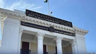 Khyber Pakhtunkhwa Emergency Plan Reveals Sweeping Administrative Overhaul
