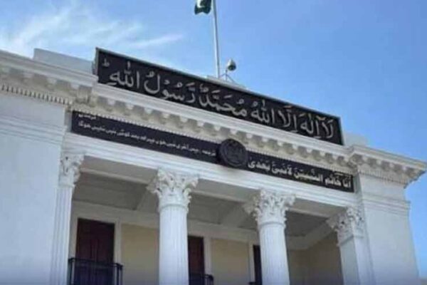 خیبر پختونخوا میں ہنگامی نظام: 12 اضلاع کے لیے 50 رکنی کونسل، صوبائی اسمبلی معطل کرنے کی تجویز