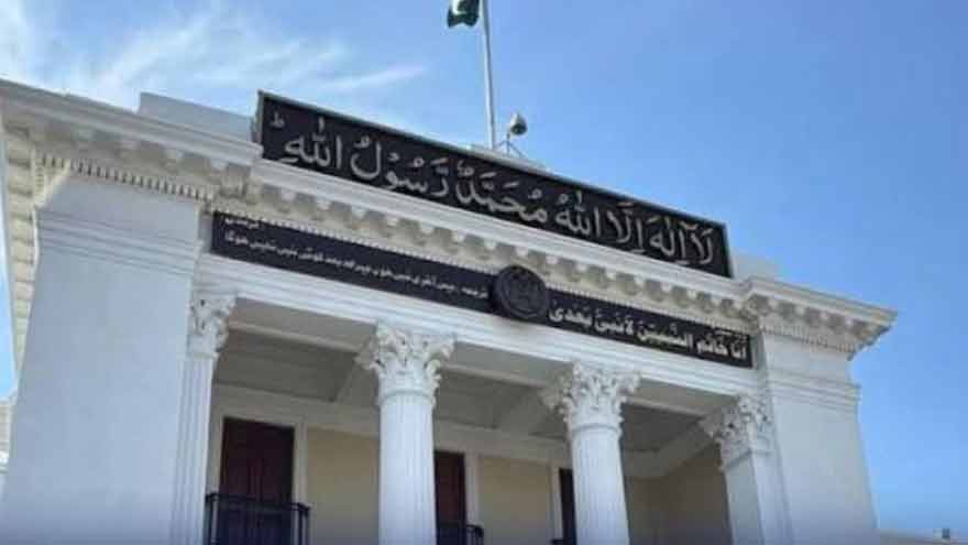 Khyber Pakhtunkhwa Emergency Plan Reveals Sweeping Administrative Overhaul