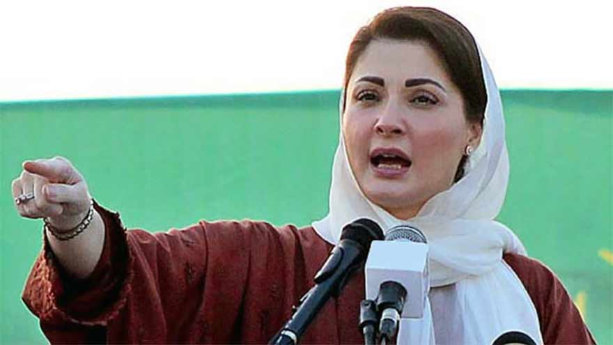 Maryam Nawaz Accuses KP Government of Prioritising Politics Over Public Service