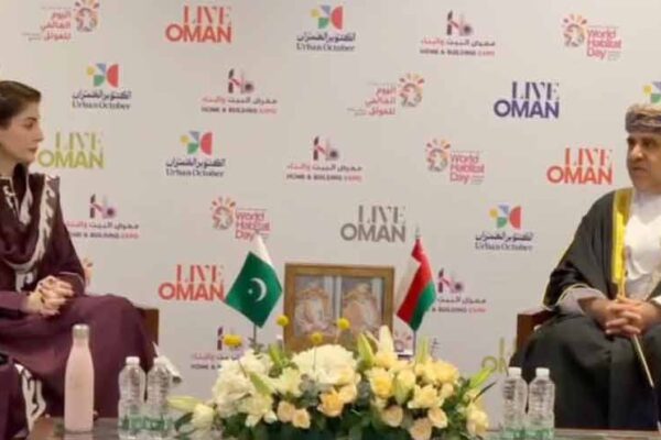 مریم نواز کی مسقط میں عمانی وزیرِ ہاؤسنگ سے ملاقات، پنجاب کے ہاؤسنگ منصوبوں پر تفصیلی گفتگو