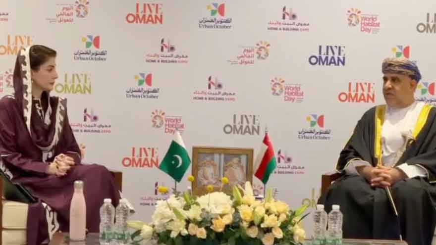 Punjab and Oman Compare Notes on Housing as Maryam Nawaz Pitches Interest-Free Home Loans