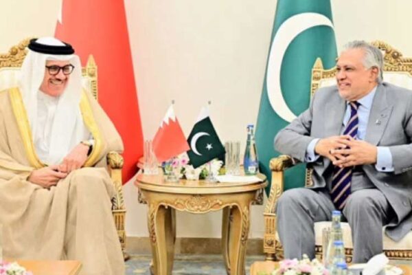 پاکستان اور بحرین کا اقتصادی تعلقات کو نئی بلندیوں تک لے جانے کا عزم