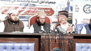 Pakistan Declares Attacks on Saudi Arabia 'Attacks on Pakistan' After Houthi Strikes Kill Citizen
