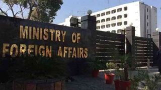 Pakistan Moves Document Attestation Online With New Digital System