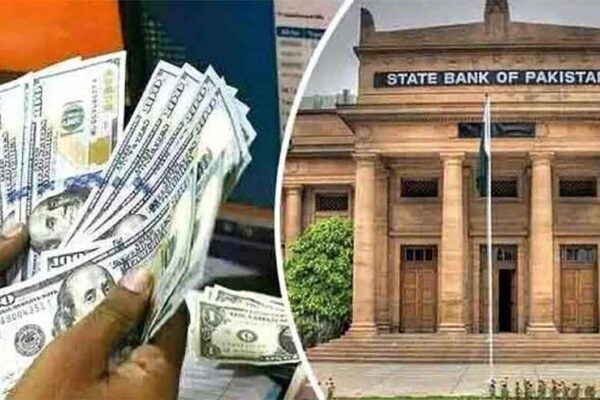 پاکستان کے زرمبادلہ ذخائر 26.8 ارب ڈالر تک پہنچ گئے