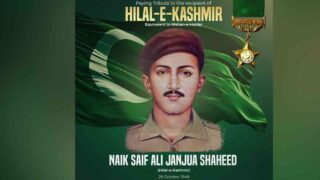 Pakistan's Military Leadership Pays Tribute to Naik Saif Ali Janjua Shaheed on 78th Martyrdom Anniversary
