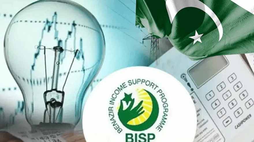 Pakistan to Scrap Blanket Energy Subsidies in Favor of Targeted Aid by 2027
