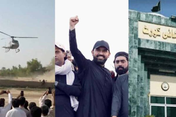 پشاور ہائی کورٹ کا وزیراعلیٰ خیبرپختونخوا سے جواب طلب