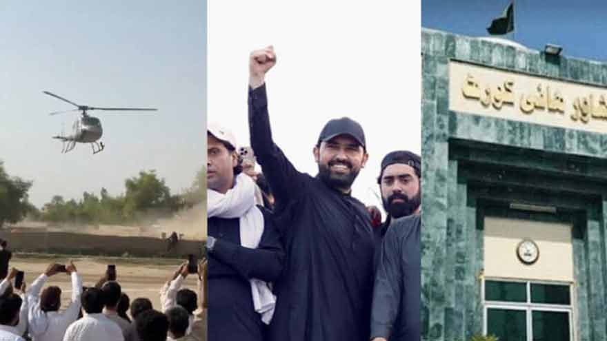 Peshawar High Court Issues Notice to KP Chief Minister Over Alleged Use of State Resources in Protest March