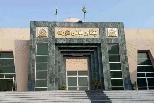 پی ٹی آئی کی درخواستیں: کے پی میں ایمرجنسی اور گورنر راج کے خلاف پی ایچ سی میں سماعت 20 اکتوبر کو