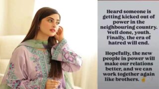 Fabricated Posts Falsely Link Sajal Aly and Mahira Khan to India's Political Debate