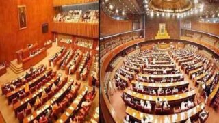 Pakistan Parliament Convened to Endorse Emergency, Governor's Rule in Khyber Pakhtunkhwa